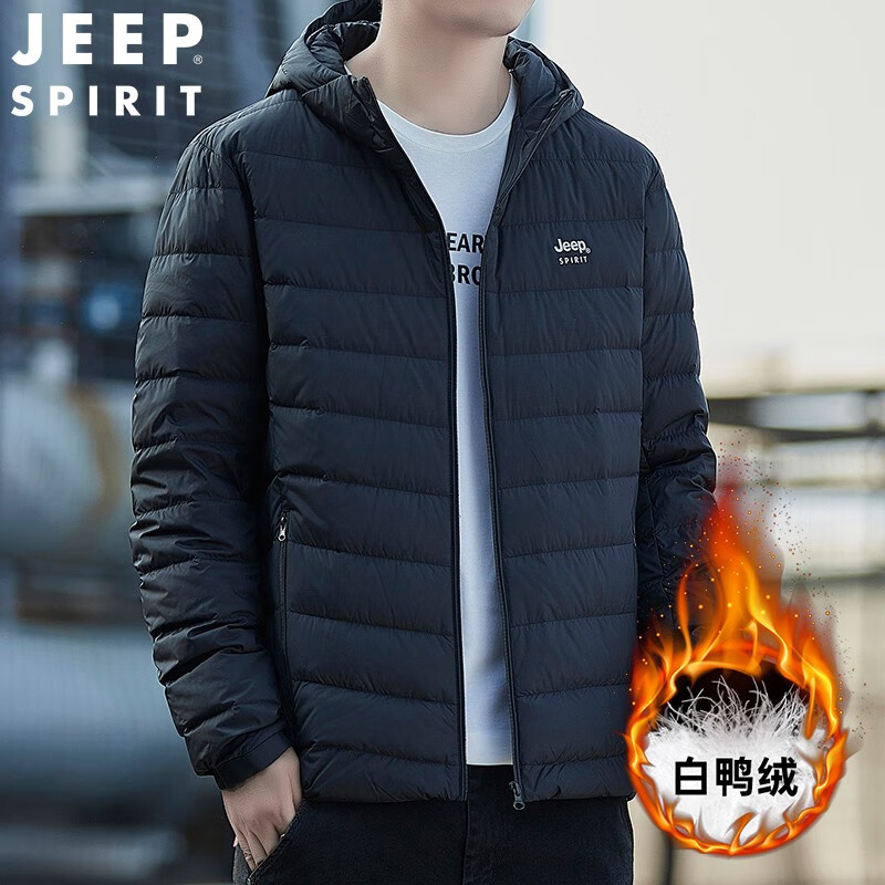 JEEP品牌轻薄羽绒服男士25新款连帽时尚轻便秋冬保暖防寒短款外套潮 DJ7331款深蓝色 90%白鸭绒 XL 建议120-140斤