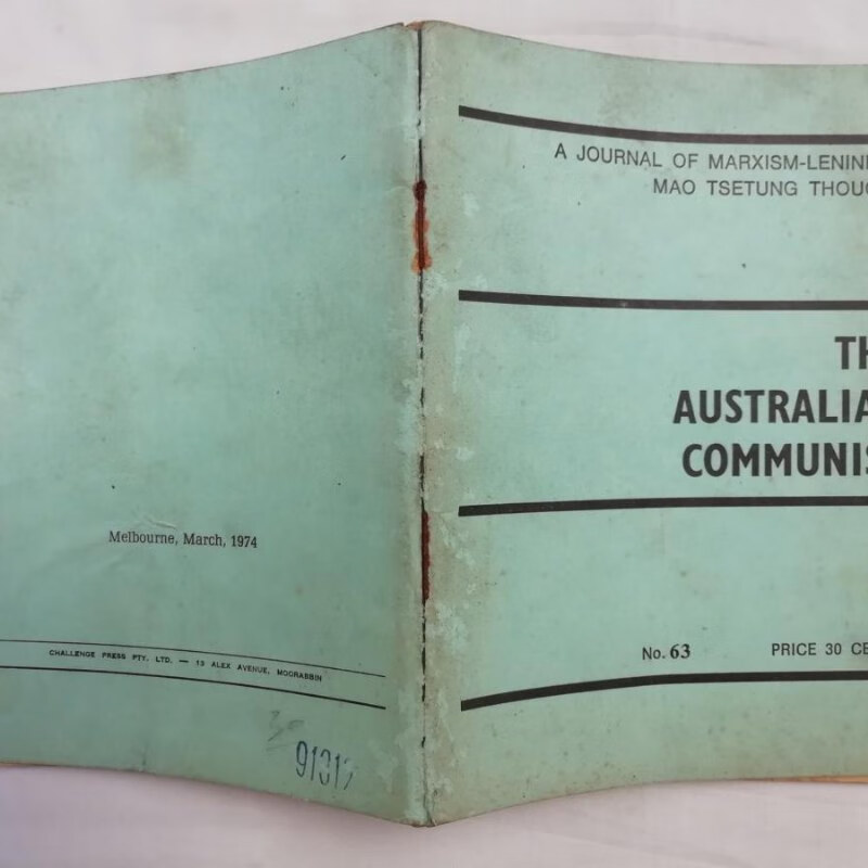 【绝版旧书】a journal of marxism-leninism- mao tsetung t