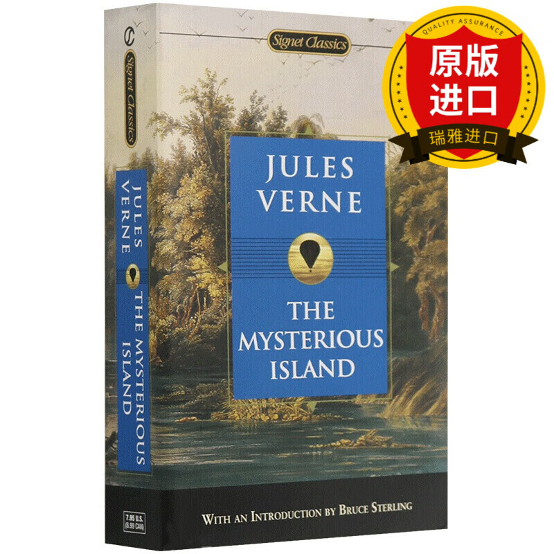 英文原版 神秘岛  the mysterious island 凡尔纳 jules verne 英文版