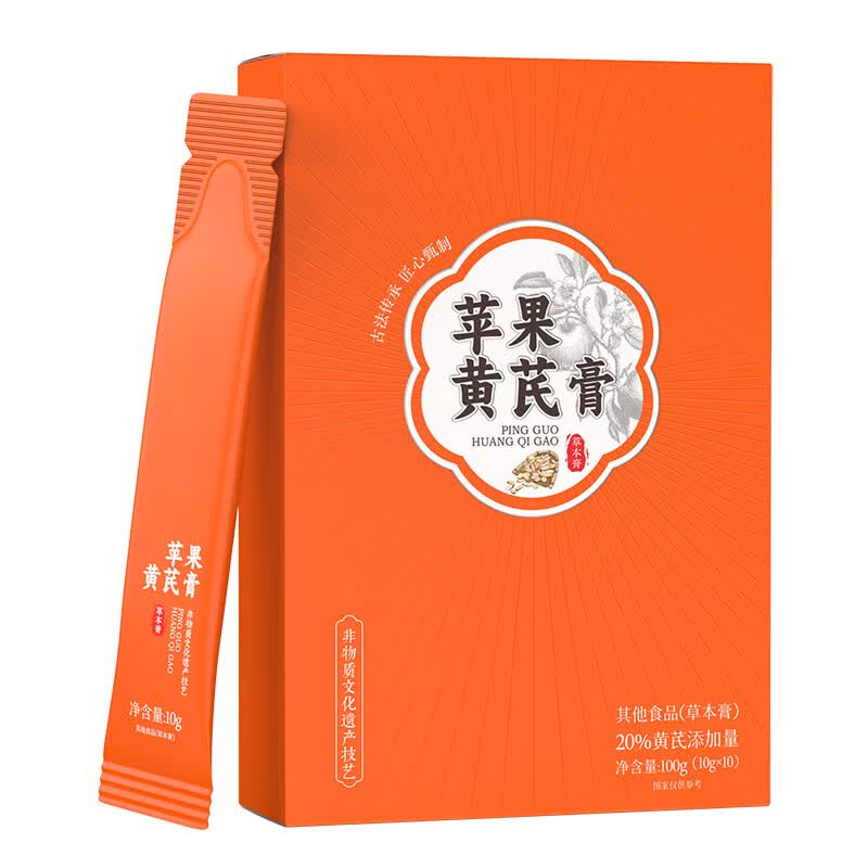 佗寻金方苹果黄芪膏水免煮素颜水养生调理熬夜滋补元气饮代茶包量贩装 超值装 100g*6盒