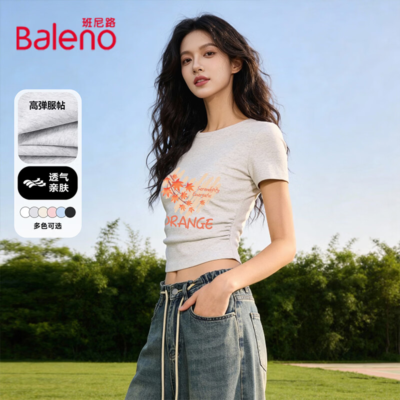 班尼路(Baleno)抽褶修身正肩短款短袖T恤女2026年夏季女装新款时尚简约百搭上衣 浅花灰#爱心枫叶 M