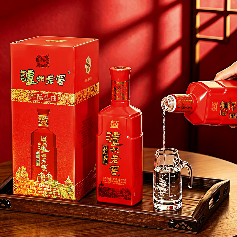 泸州老窖头曲 红酝头曲 节日送礼 婚宴喜酒 浓香型白酒 纯粮食酒 52度 500mL 2瓶 *3盒装+王朝葡萄酒12度750ml*3