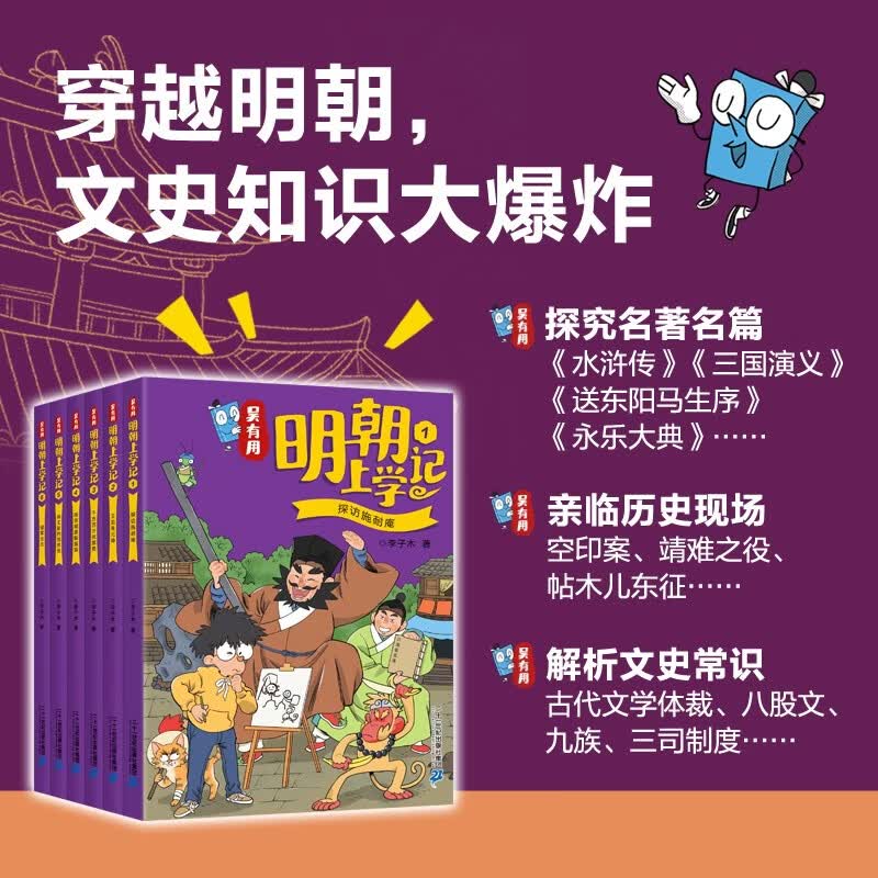 图 4