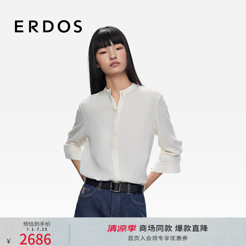 ERDOS 25秋冬桑蚕丝衬衣休闲小立领简约百搭上衣女长袖衬衫 白 XL 175/92A