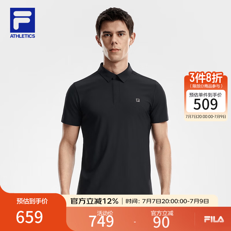 FILA 菁英POLO斐乐官方男子针织短袖POLO衫2026夏季新款防晒上衣 深黑-BK XL 180/100A/XL