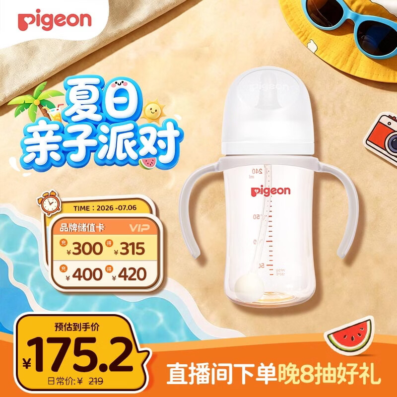 商品图片1