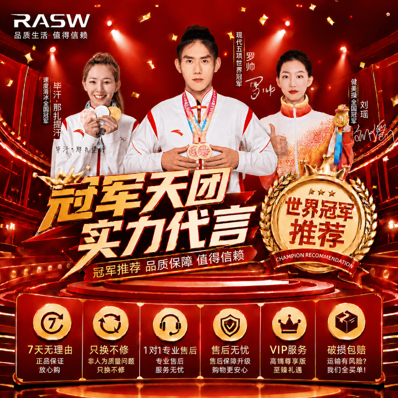 RASW【德国】剃须刀电动男士2026新款便携款剃须刀热卖第一全身水洗迷你刮胡刀生日礼物送男友父亲爸爸 【枪灰色】+2刀头 双环刀网 顺滑高效 不留胡茬 【原装正品礼盒款】剃须刀男士刮胡子最干净的