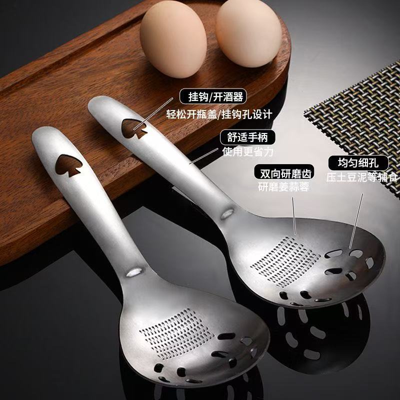 不锈钢漏勺宝宝辅食压泥器料理捣姜蓉蒜泥研磨过滤网沥水捞勺JL 401不锈钢多工能漏勺【两个装】