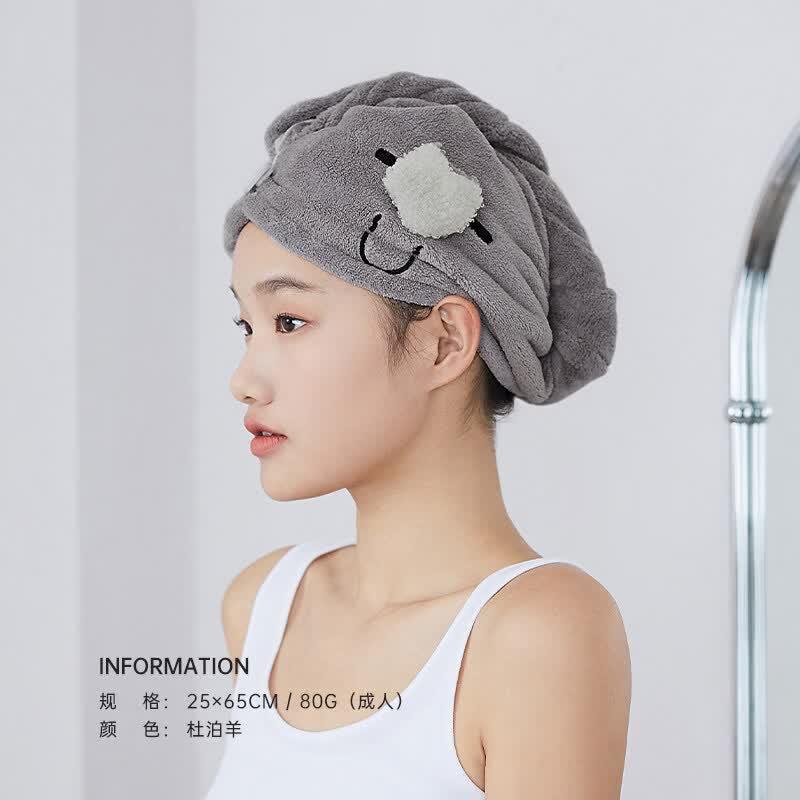 三利干发帽女吸水速干儿童2026新款宝宝可爱包头巾干发巾浴帽 墨灰羊