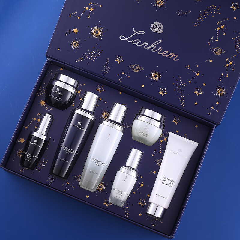 lanhrem星河奢宠七件套水乳护肤品套装烟酰胺化妆品全套礼盒 小黑瓶
