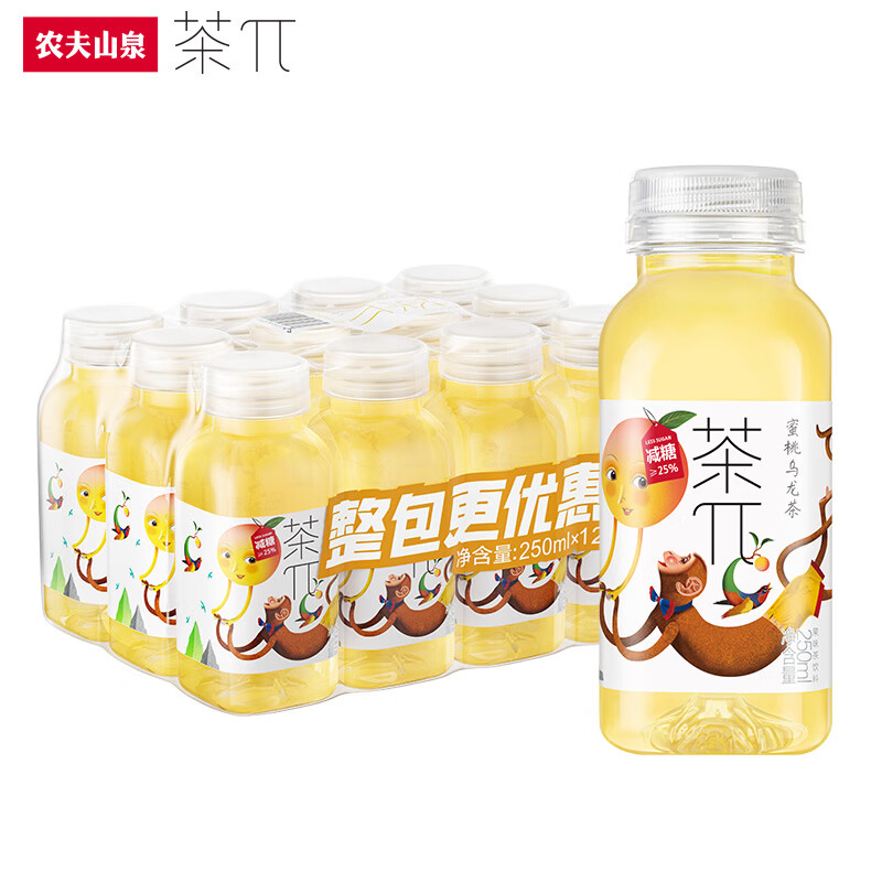 农夫山泉 茶π(茶派) 茶饮料 蜜桃乌龙茶250ml*12瓶 量贩装年货饮品