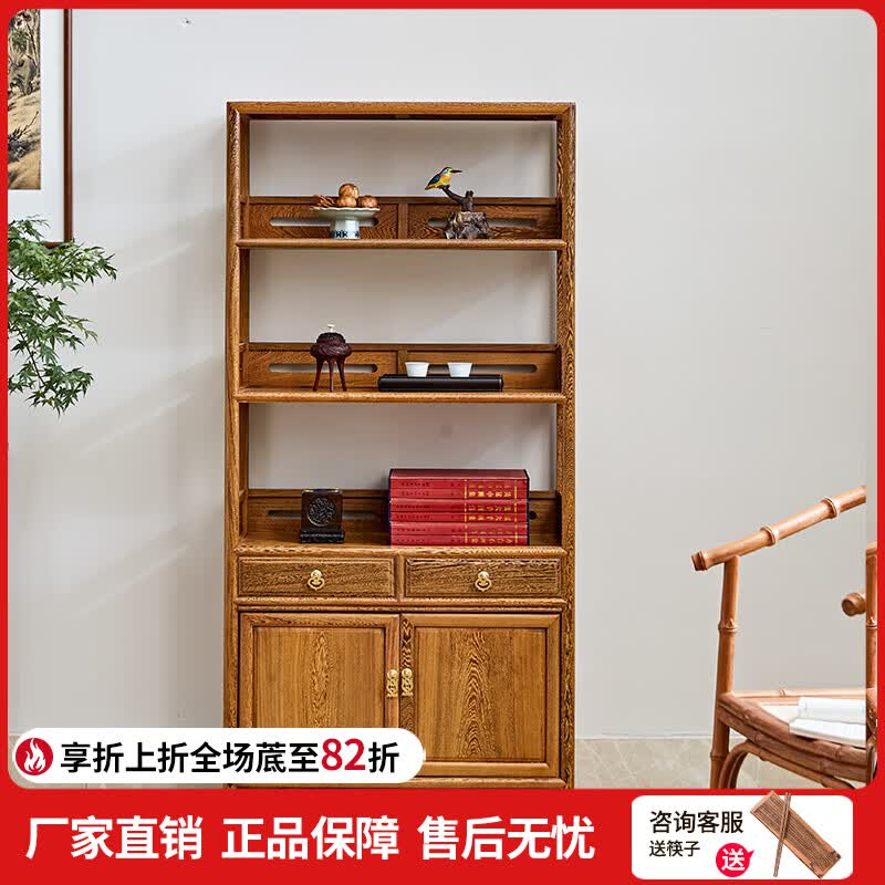 唐煌轩红木家具非洲鸡翅木（学名：非洲崖豆木）书架实木新中式书架博古柜中式展示柜收纳柜 拾光双层书架单个
