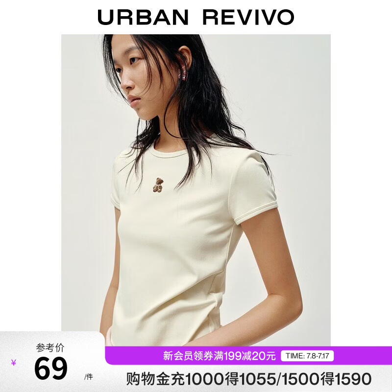 UR2026夏季新款女装休闲日常撞色小熊图案修身T恤UYY460097 米黄 S