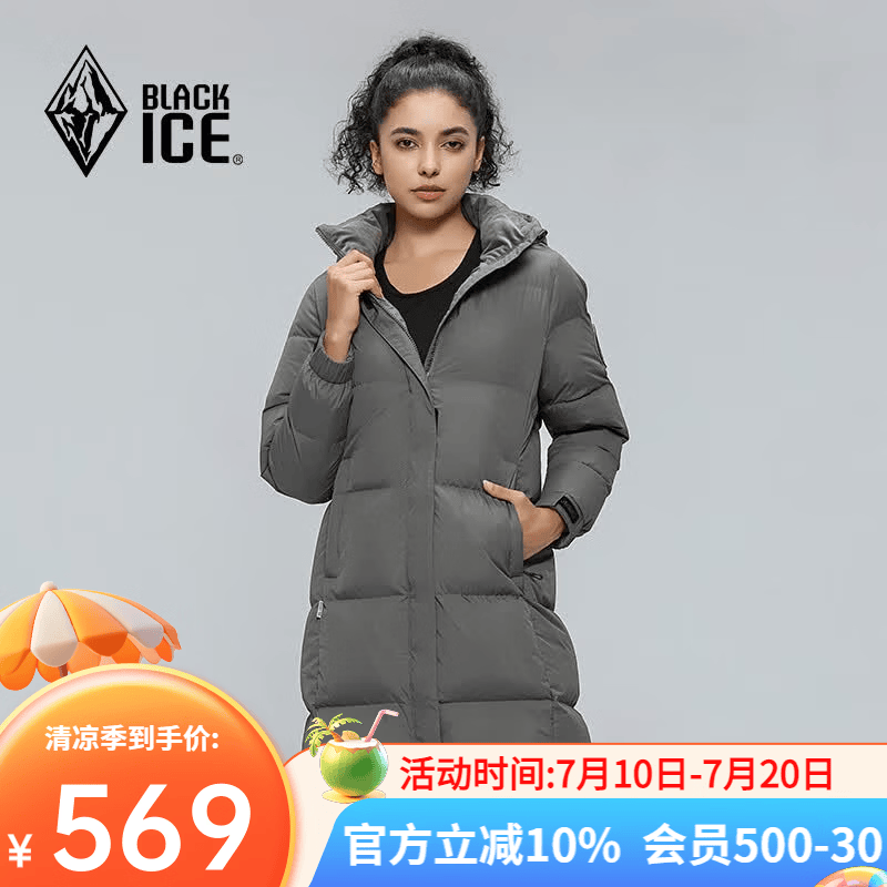 黑冰户外女连帽中长款鸭绒羽绒服冬季防风保暖羽绒服 FAF8958 深灰 M