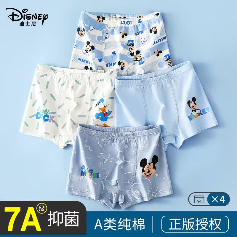 迪士尼(Disney)男童内裤7A级抑菌婴儿棉透气平角裤米奇卡通男孩中大童 同码混色4条装 160 建议80-95斤