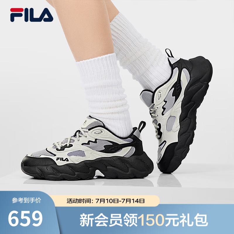 斐乐（FILA）杨幂同款官方蕨草2S女鞋老爹鞋2026春季新款休闲厚底鞋子运动鞋 藕灰/雪白-VS 37.5