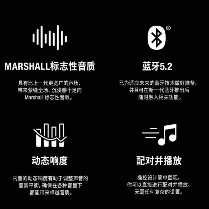 马歇尔(Marshall)STANMORE Ⅲ 音箱3代无线蓝牙摇滚家用插电款重低音音响 海外版 礼物 STANMOREⅢ棕色 原装进口