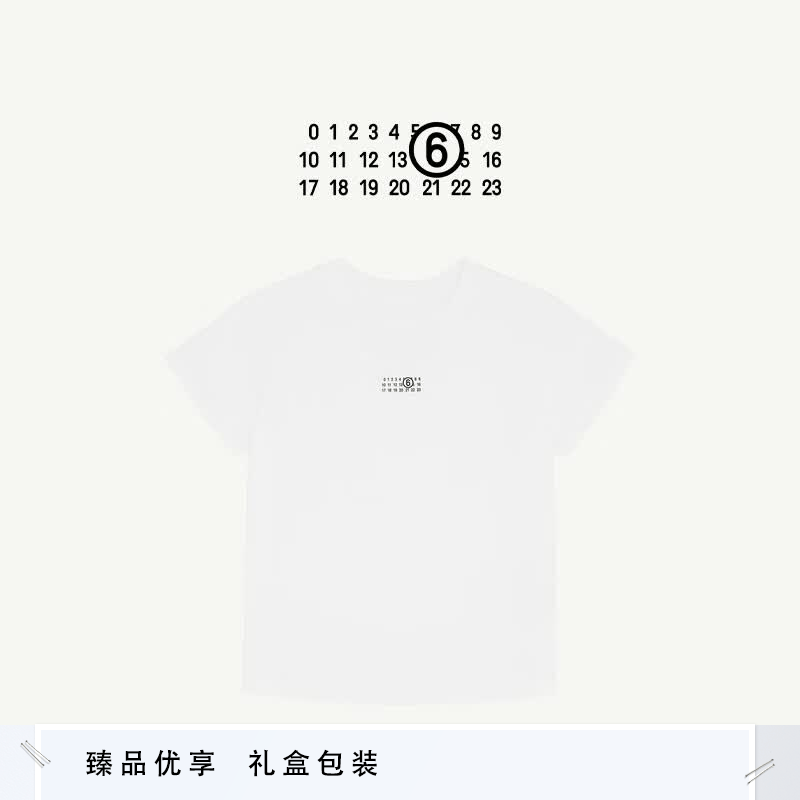 MM6 Maison Margiela数字标签圆领修身短袖白T恤内搭打底衫上衣情侣衣服 101白色-26新款 L