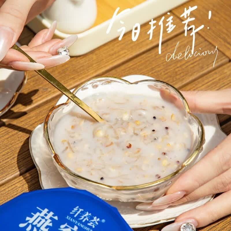 纤养荟即食燕窝粥厚椰乳孕妇儿童早餐 【纤养荟】三种口味粥各6碗+甄选食材 纤养荟官方礼盒装