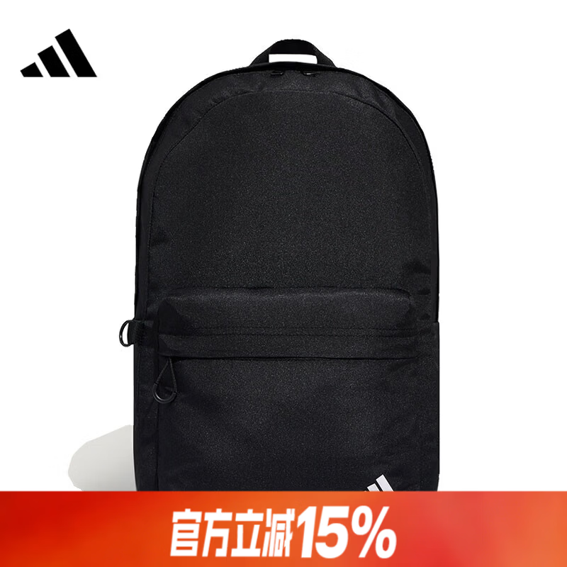 阿迪达斯（adidas）男女运动休闲双肩包KZ2250 KZ2250 NS