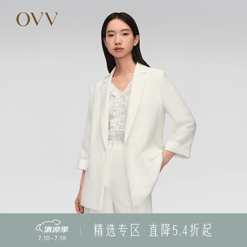 OVV春夏热卖女装平驳领修身七分袖翻边干练休闲西服外套 本白(净色)10 M