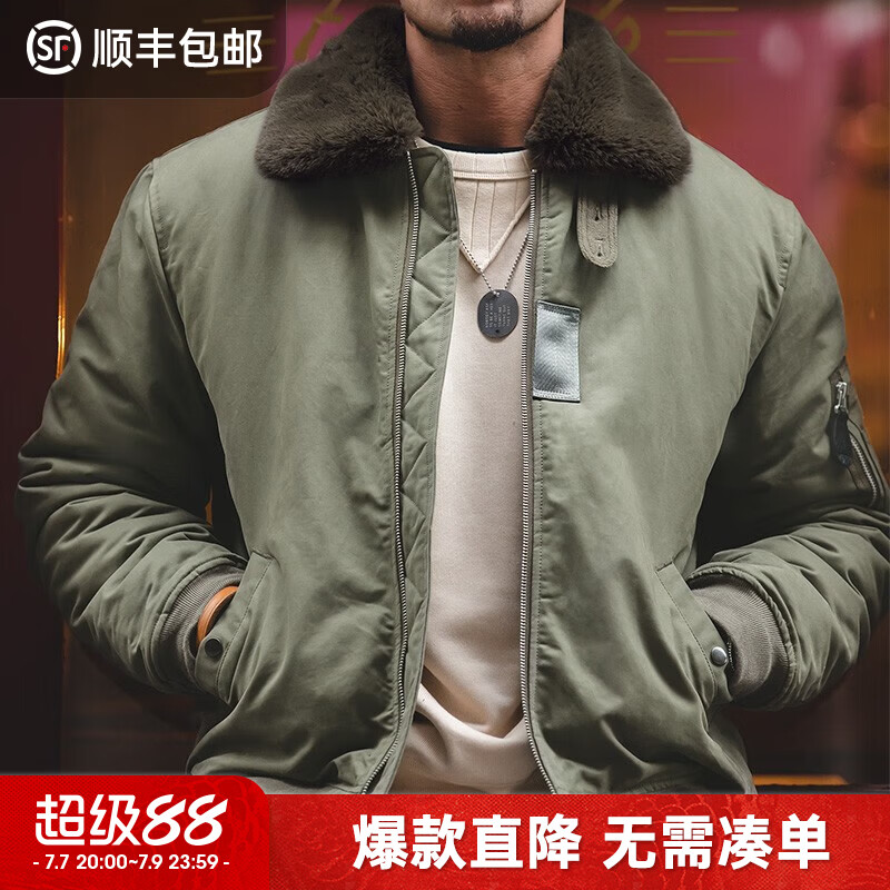 马登工装美式复古B15飞行员棉服夹克男保暖毛领加厚棉衣春冬男士外套 绿色 【衣服男装冬季外套/袄子男/男士棉服/棉袄男】 S