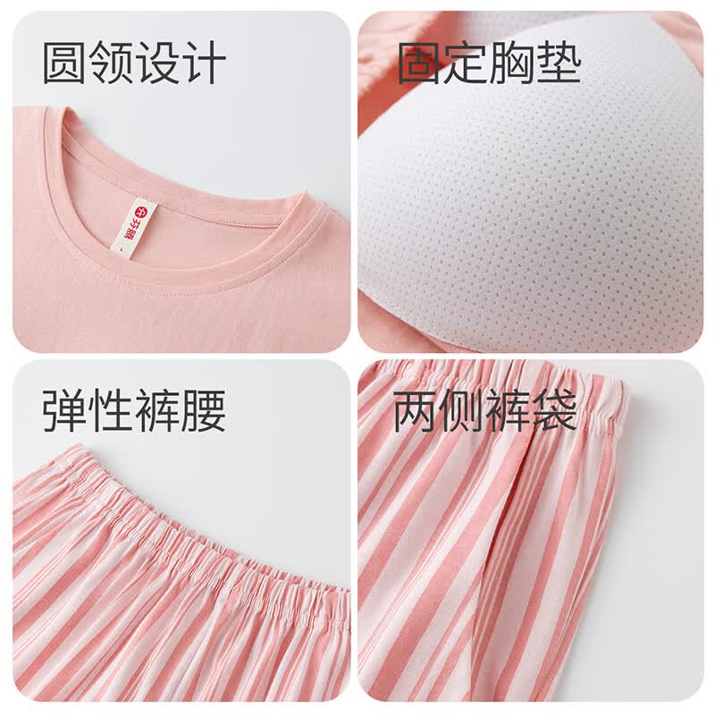 芬腾【A类纯棉】10A抑菌100%棉睡裙女士家居裙开衫26夏新款 浅粉 (短袖短裤) M