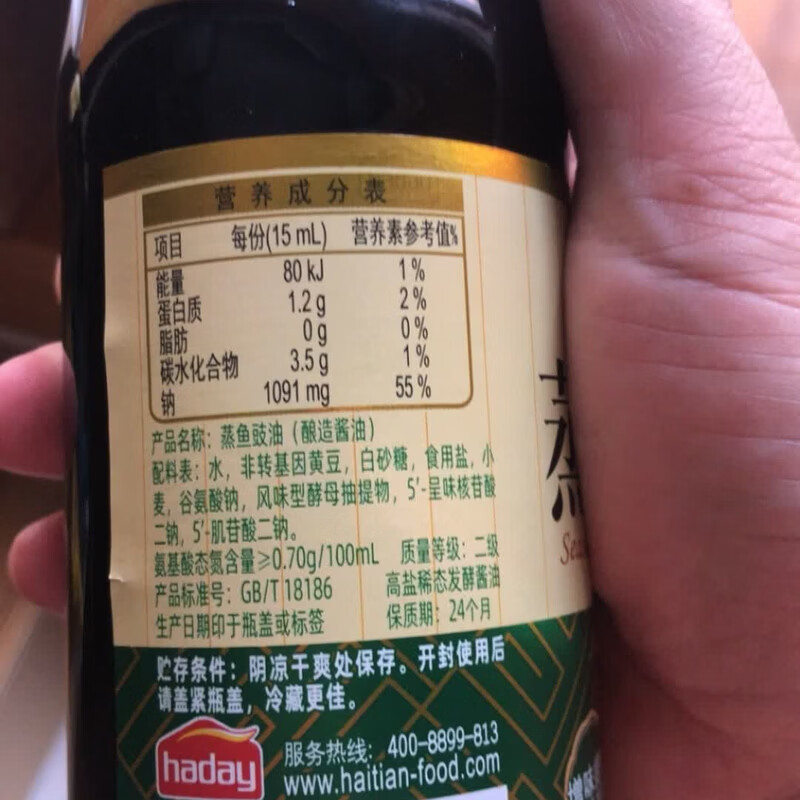 图 9