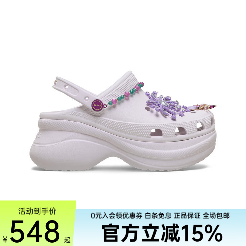卡骆驰（CROCS）复古 夏日华焰夏凉鞋拖鞋女鞋214114-5DK 214114-5DK 38-39