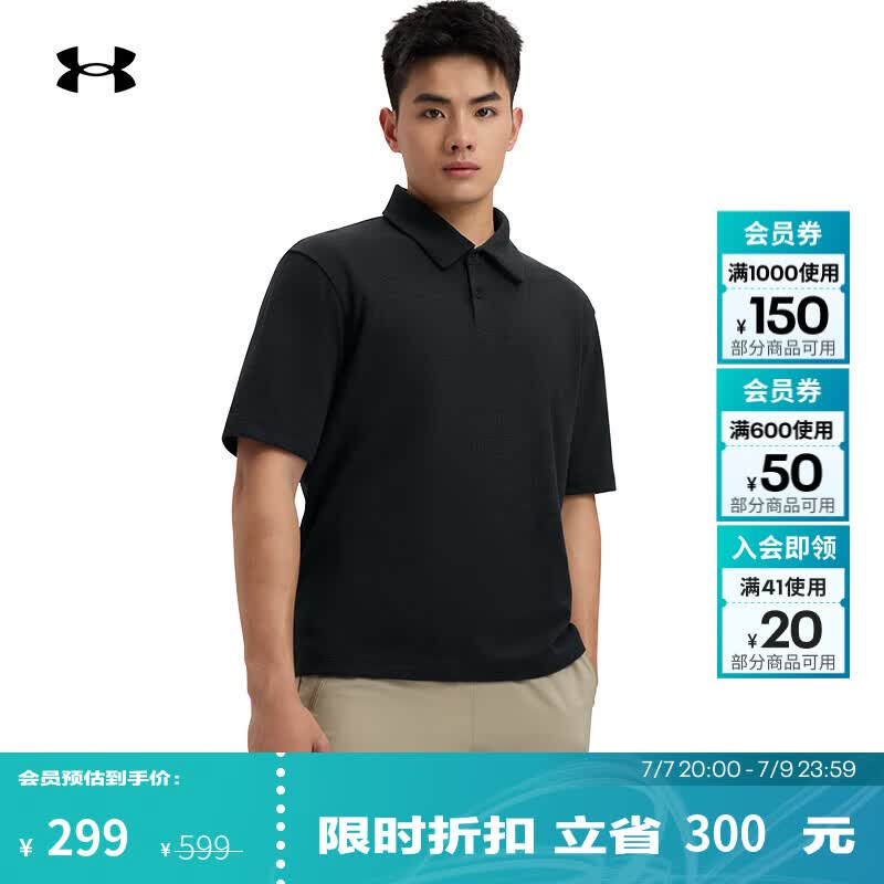 安德玛（Under Armour）【库里同款】UA春夏Meridian男子训练运动Polo衫6005521 黑色001 XL
