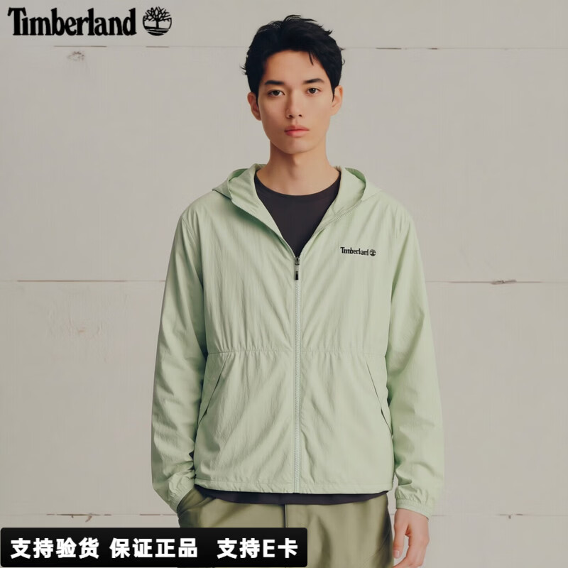 添柏岚（Timberland）夹克外套男装夏季新款男士户外通勤休闲防紫外线防晒皮肤衣 浮雕绿色A66UKENE S