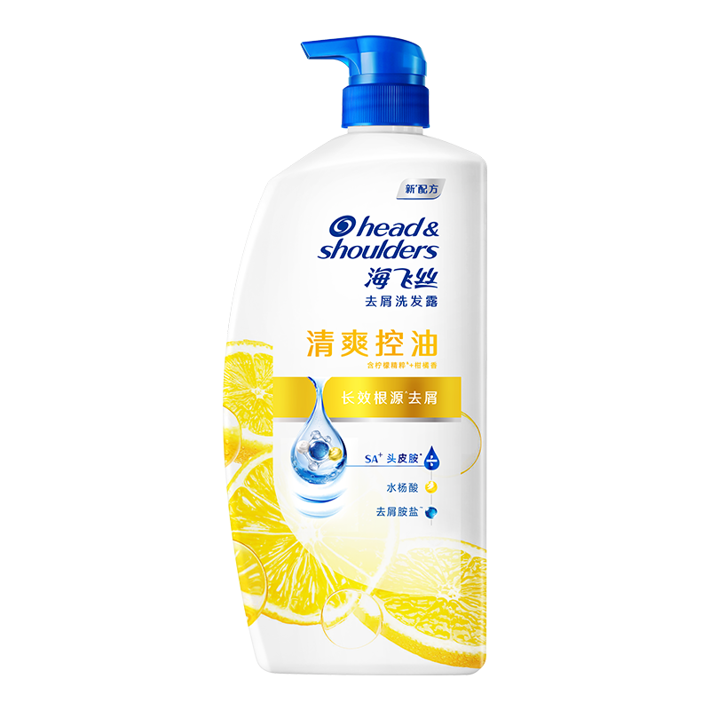 柔顺控油，育发防脱，紫吕洗发水测评