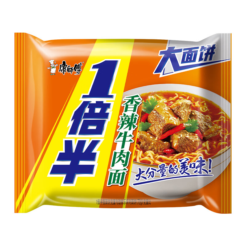 图 6
