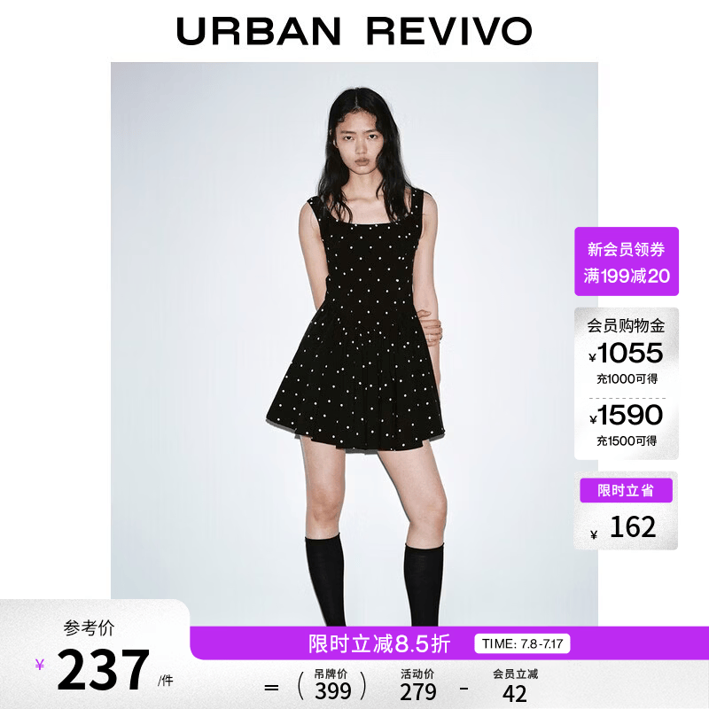 UR2026夏季新款女装潮流复古波点绑带收腰吊带连衣裙UYV760042+ 黑色印花 S