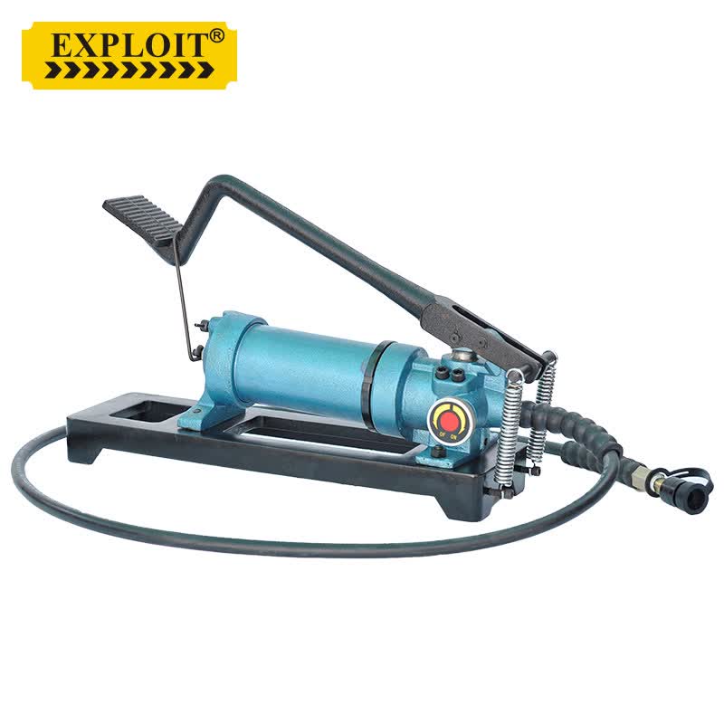 开拓(exploit)台湾 手动液压泵 压力泵浦 expcp-700t 脚踏泵浦 cfp