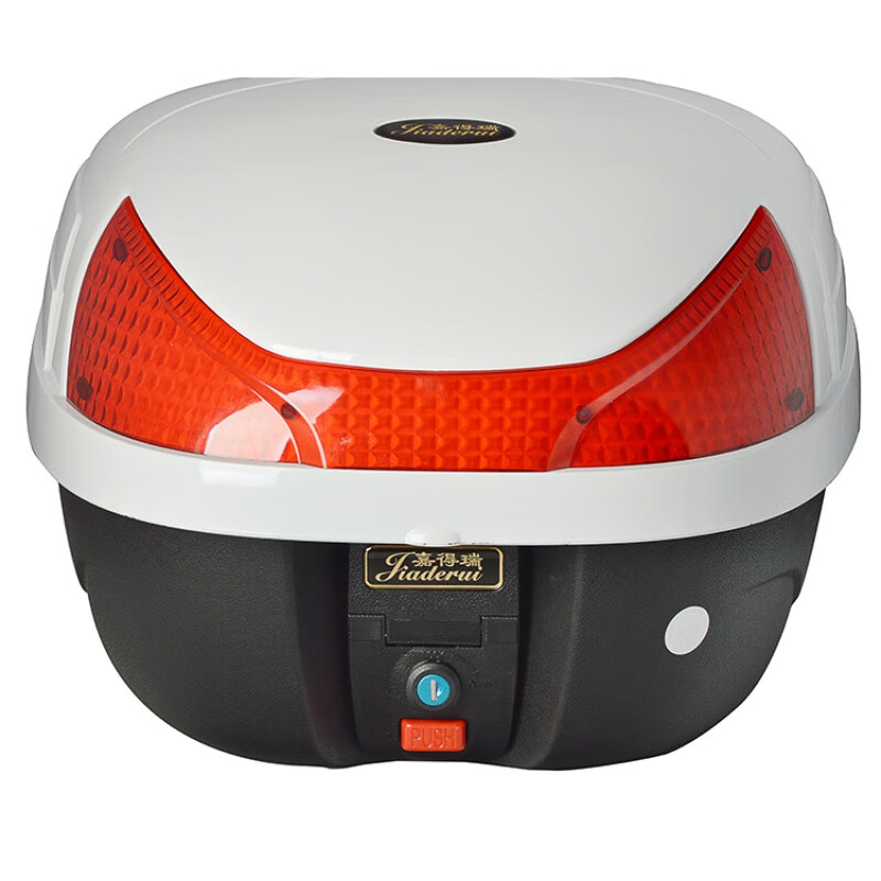 嘉得瑞878摩托车后备箱电瓶车耐摔后背箱中号储物箱电动车尾箱 白