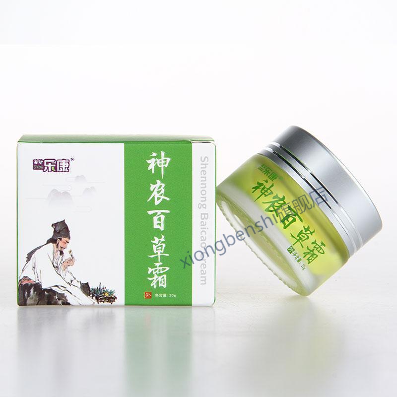 淳紫乐康神农百草霜神农百草霜私处止痒乳膏肛门 1瓶装(20g一瓶)