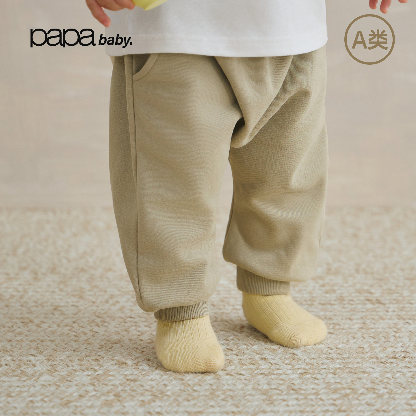 papa【大屁屁裤】爬爬秋季宝宝裤子男女宝糯米棉可爱宽松休闲 卡其色 90