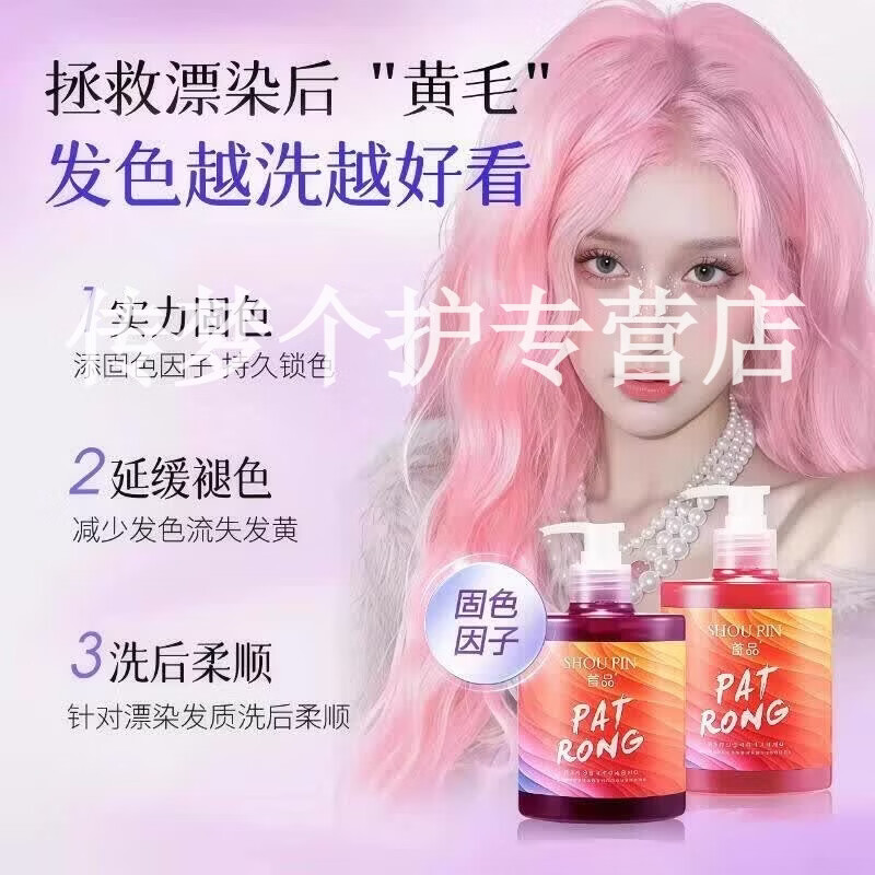 OKCS染发膏植物纯黑茶色黑色盖白女男士专用正品自己在家染免漂 咖啡色 【品牌直售】
