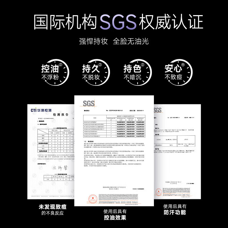 卡姿兰黑磁散粉18克定妆粉持久不脱妆防水防汗控油持妆不卡粉大容量礼物 18克【巨划算】大容量1.0经典款-蓝紫色【显白提亮】