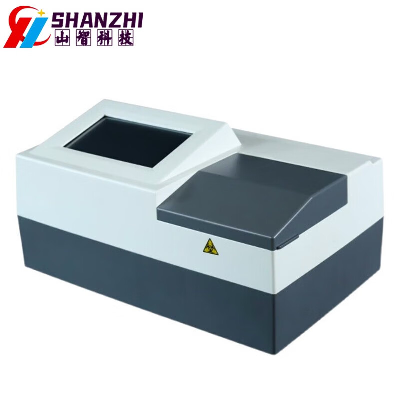 szjmly辣椒素含量检测仪食品辣度含量分析仪农业辣椒成分快速测试