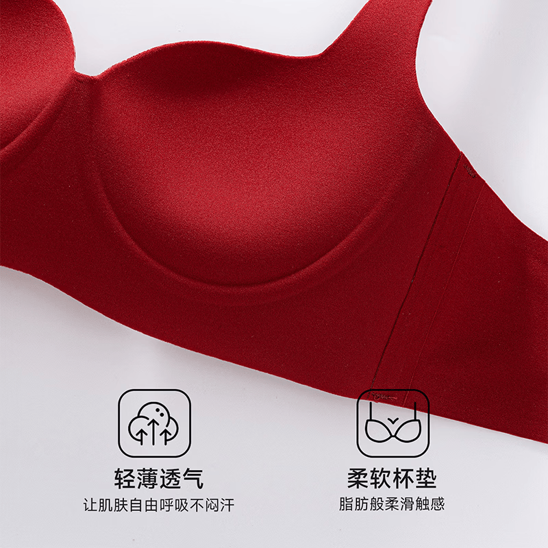 OEING红色内衣女小胸聚拢防下垂格子本命年套装性感纯欲文胸罩 燕麦肤格-单件内衣 85A 38B