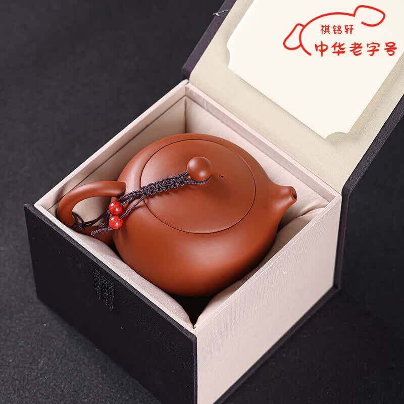 祺铭轩茶壶原矿朱泥手工紫砂西施壶家用大容量功夫茶具泡茶壶