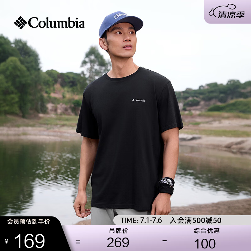 Columbia哥伦比亚户外26春夏新品男女圆领透气运动短袖T恤AE8963 010 黑色 M (175/96A)