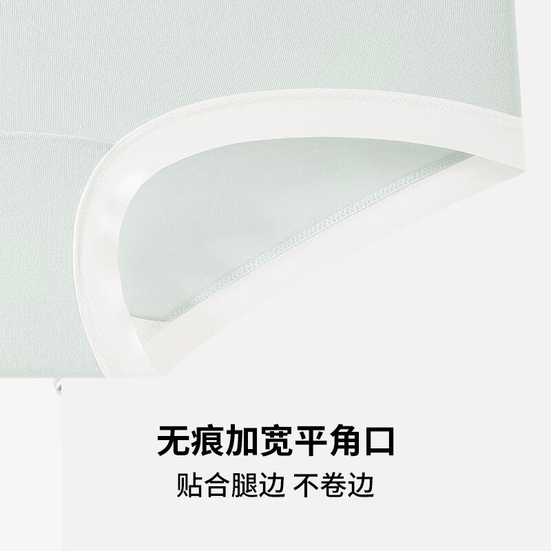 健将10A抗菌裆女士内裤无痕透气少女生初中生平角短裤头 粉色+肤色+蓝色 【3条装】 L 【100-120斤】
