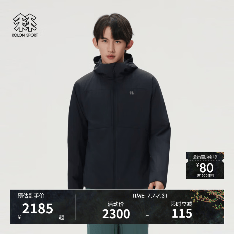 KOLON SPORT/可隆户外保暖棉衣 男士防泼水透湿防风P棉中间层棉服 LHPJ6SN013-BK 黑色 2XL 185/104A