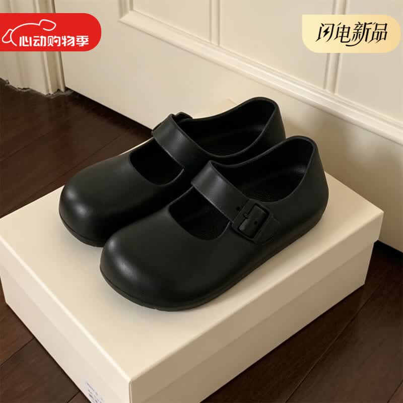 细细条（XIXITIAO）玛丽珍女鞋仿小皮鞋凉鞋EVA防滑足弓支撑百搭外穿包头鞋夏 棕色简约纯色【轻盈防滑】 37-38 【适合38-39的脚】