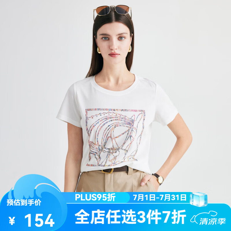 帕罗（PALUOPO）短袖印花t恤上衣女夏桑蚕丝韩版正肩半袖莫代尔圆领百搭打底衫 白色 马头 M (160/84A)