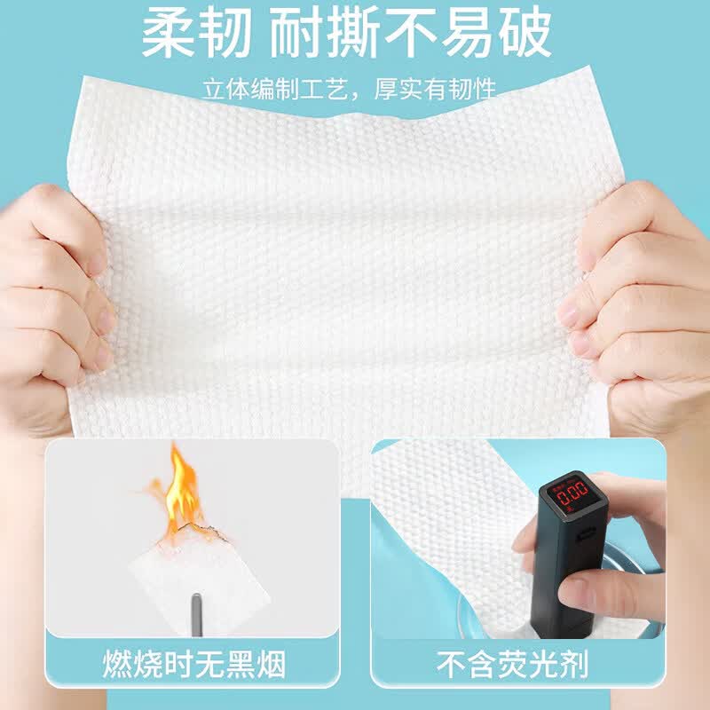 洁丽雅(Grace)一次性毛巾浴巾旅行加厚洗脸家用大毛巾便携女面巾方便出差 一次性浴巾4包