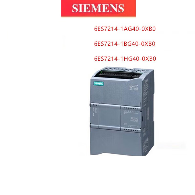 妙普乐1214CPLC模块6ES72141AG400XB0 6ES7214-1G40-0XB0